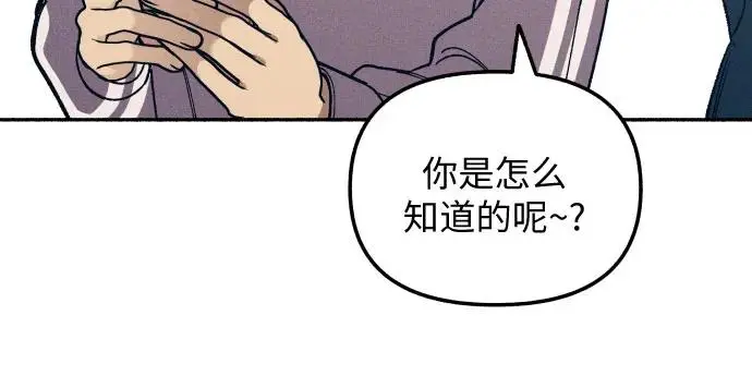 第22话16