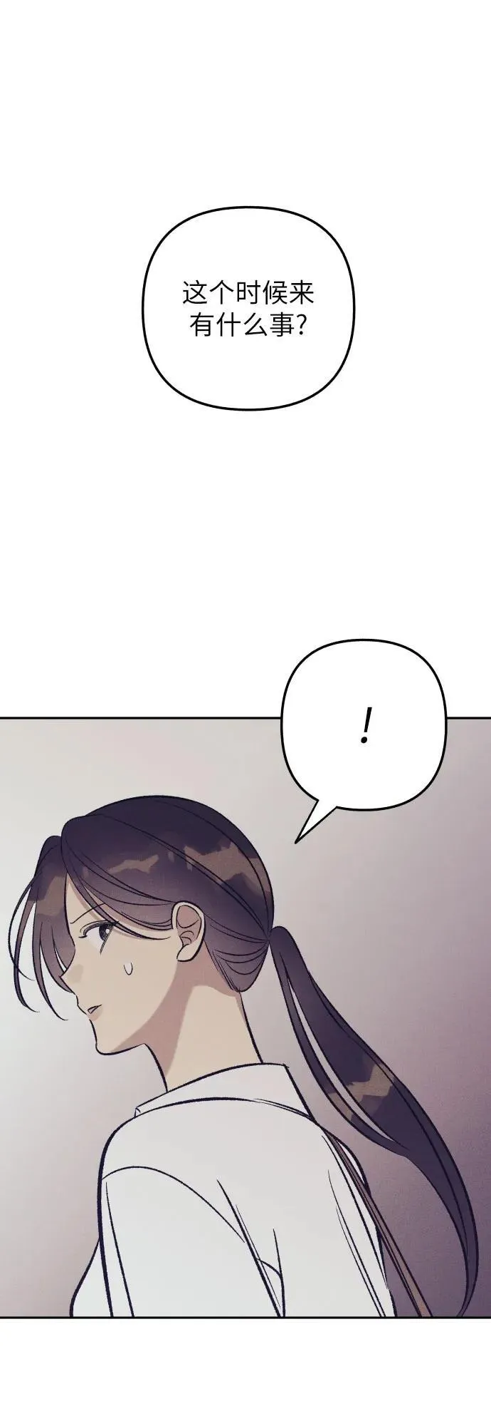 第67话1