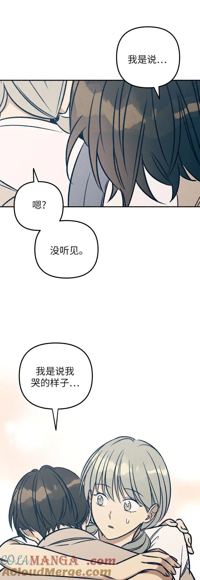 第43话21