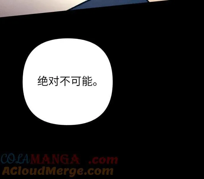 第63话72