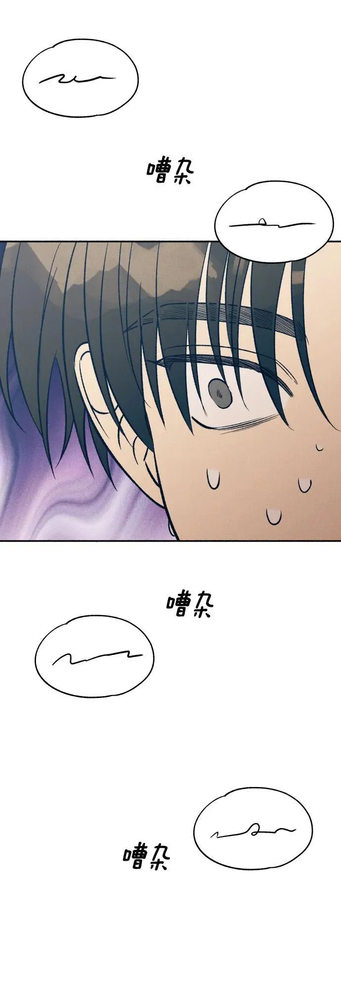 第52话28