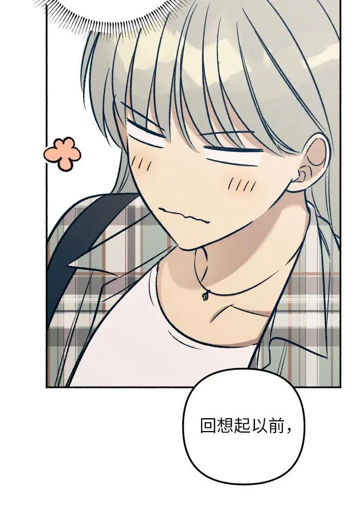 第50话46