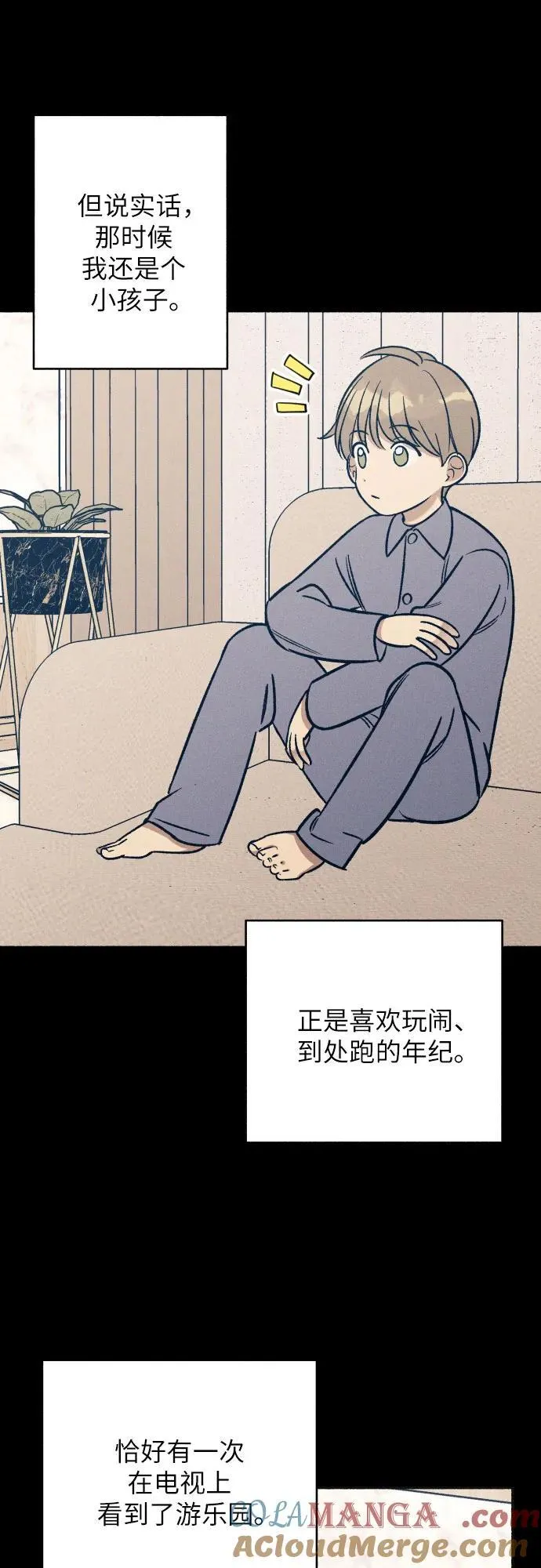 第48话33