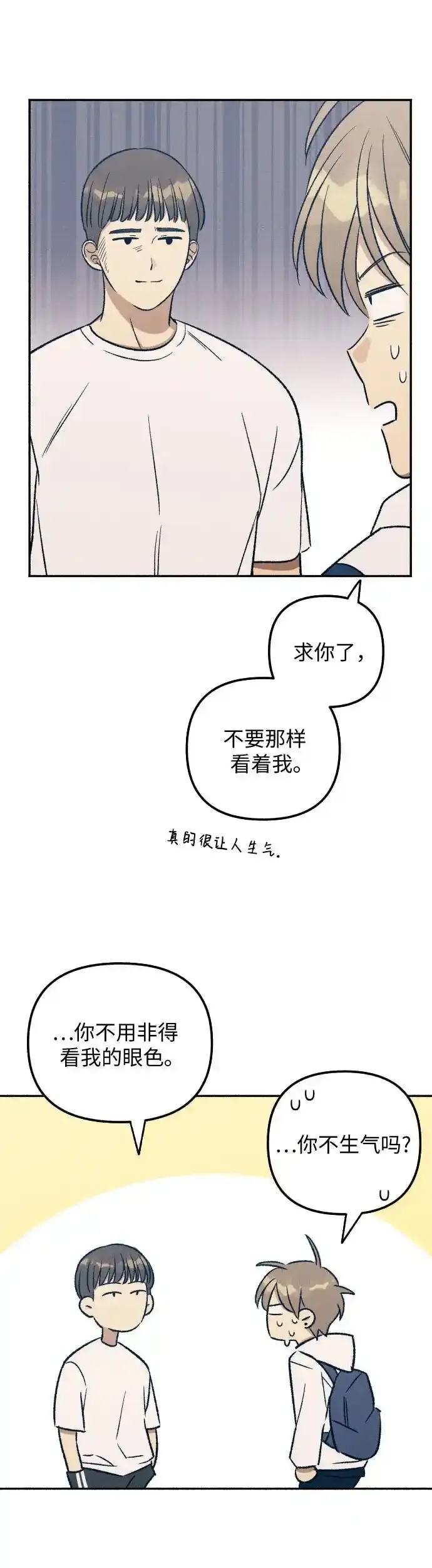 第35话39