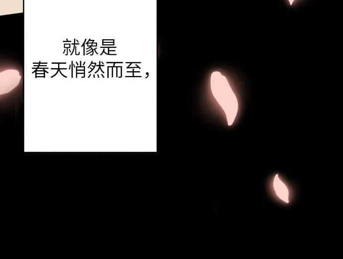 第64话37
