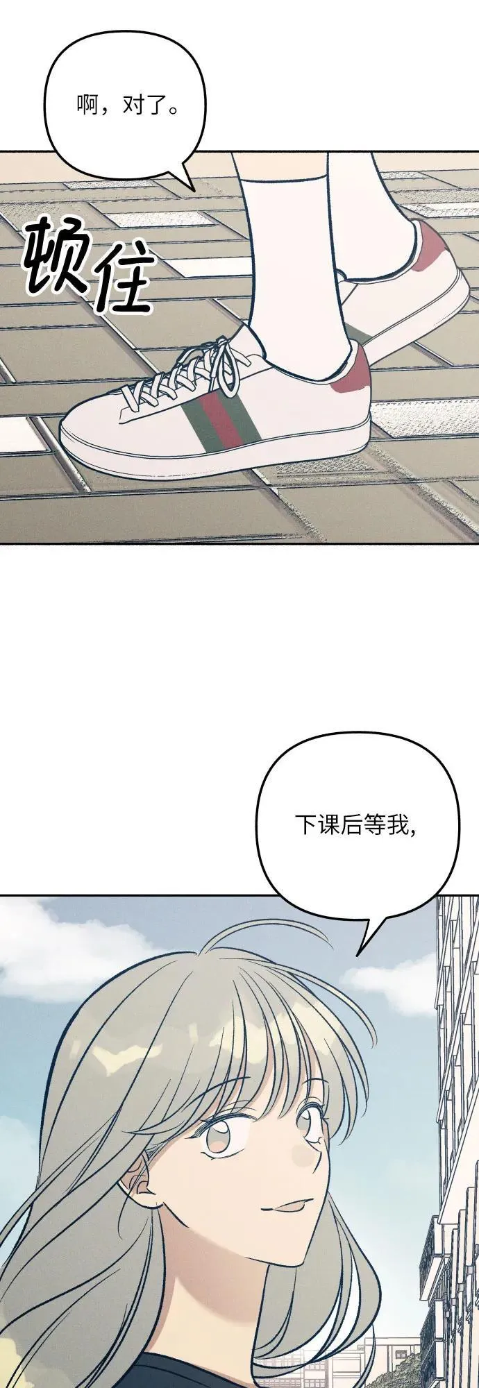 第58话52