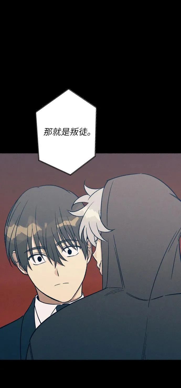 第55话49