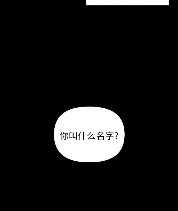 第4话9