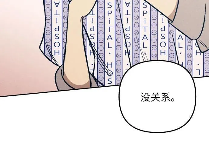 第57话31