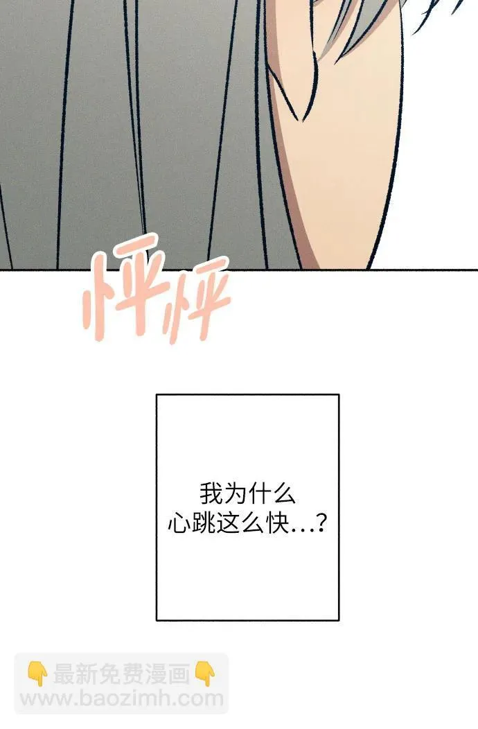 第37话15