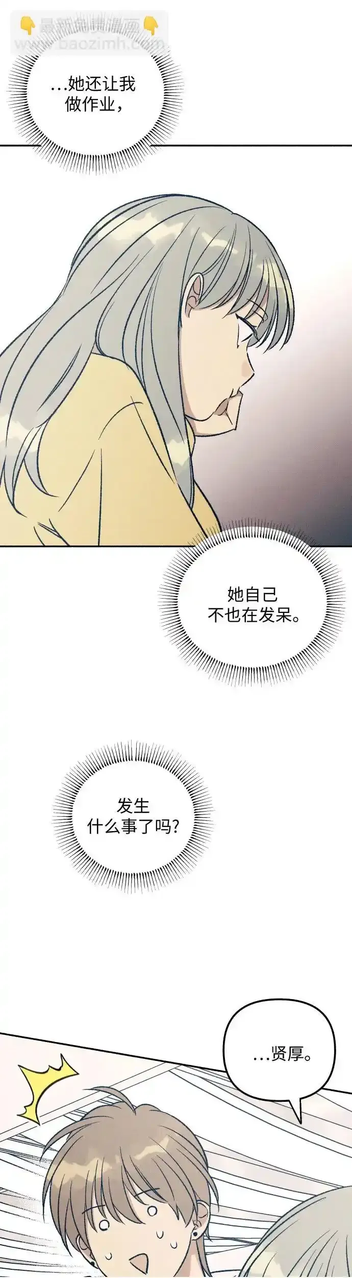 第35话49