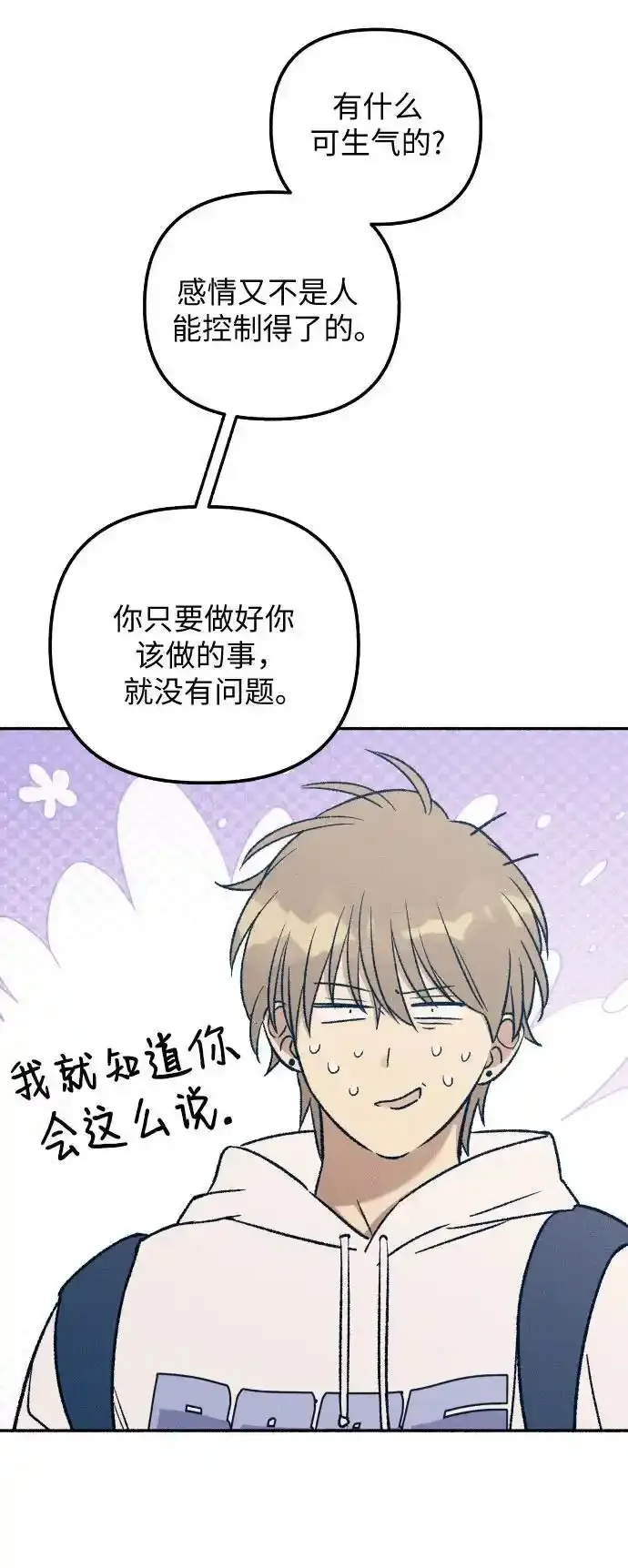第35话40