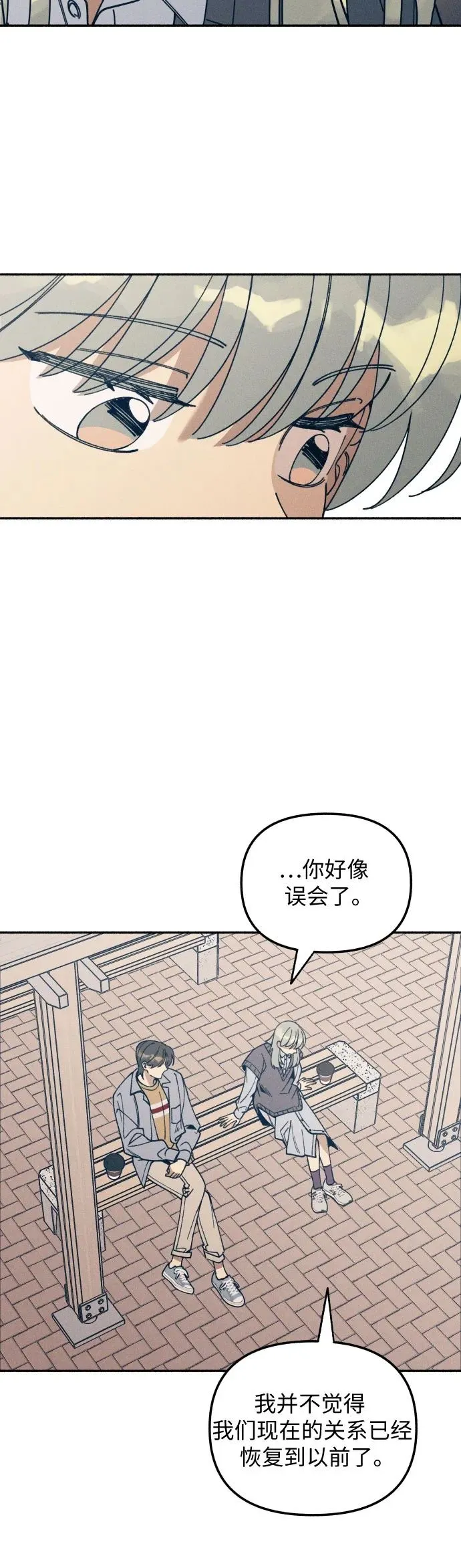 第7话49