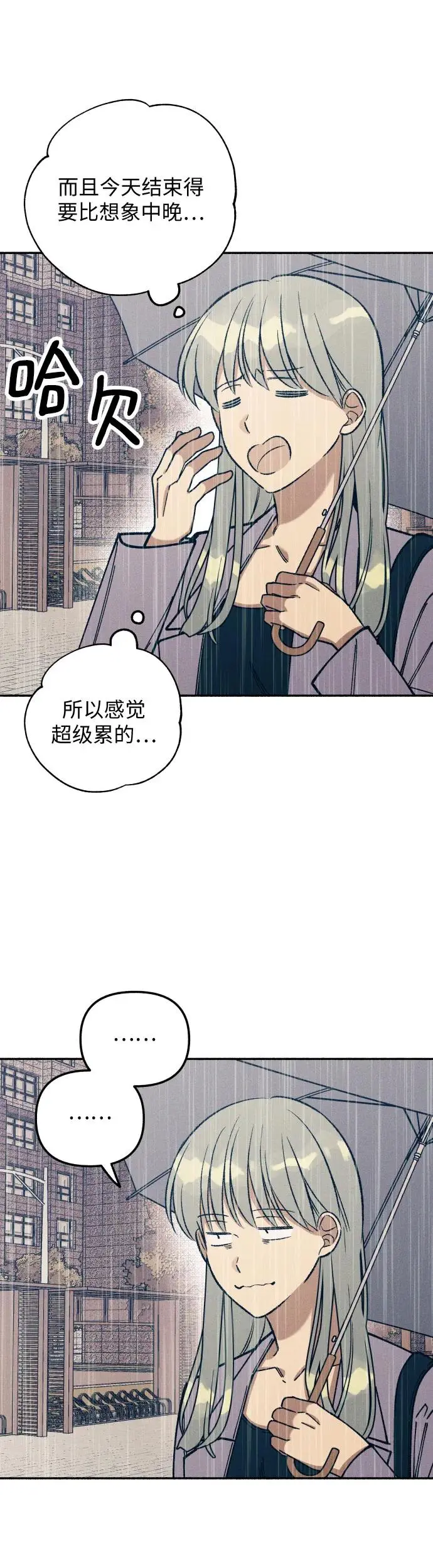 第24话28