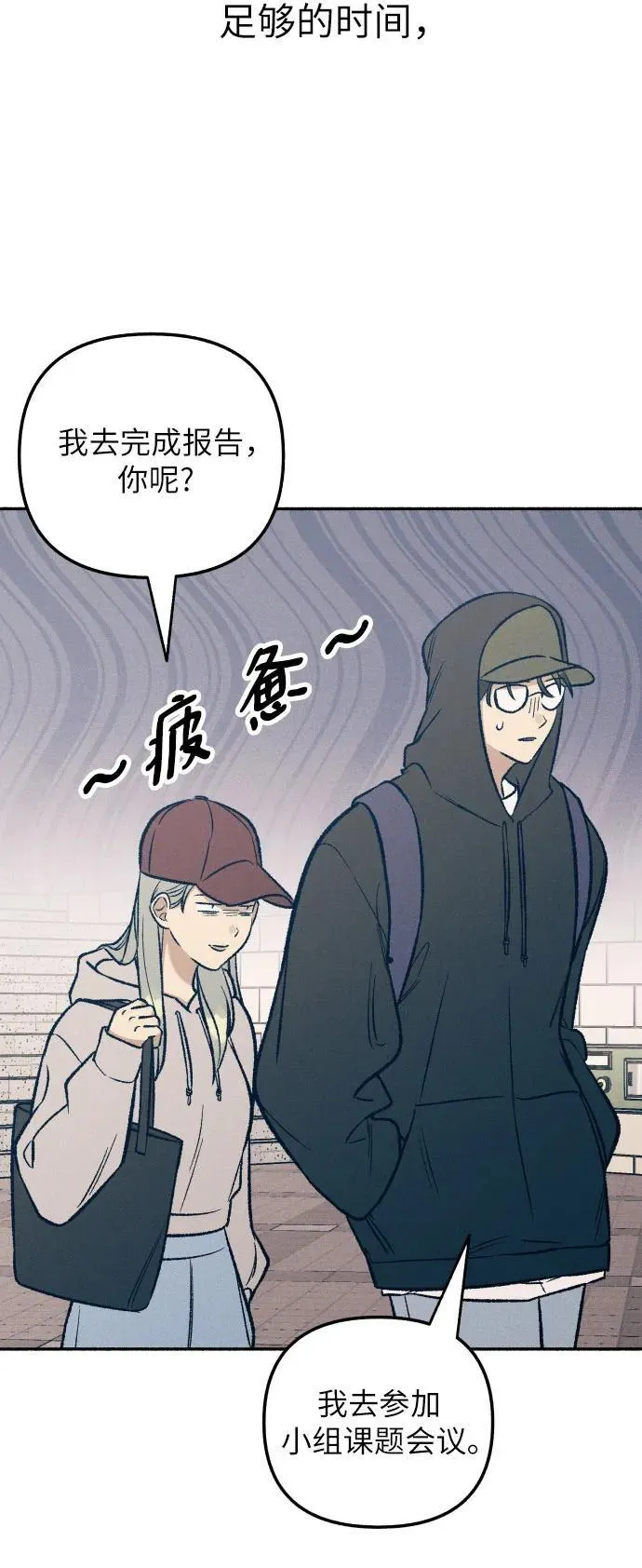 第40话35