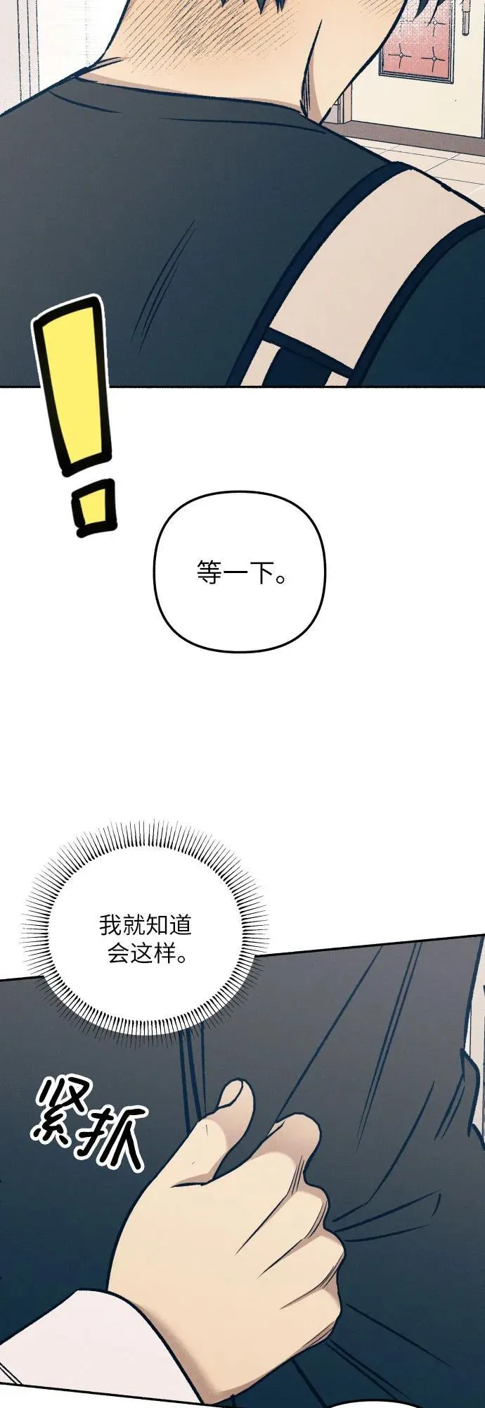 第45话47