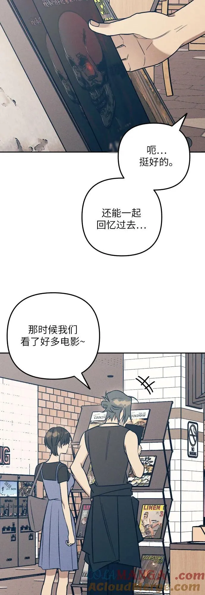 第70话36