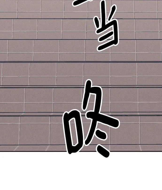 第54话67