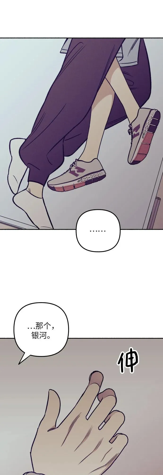 第52话65