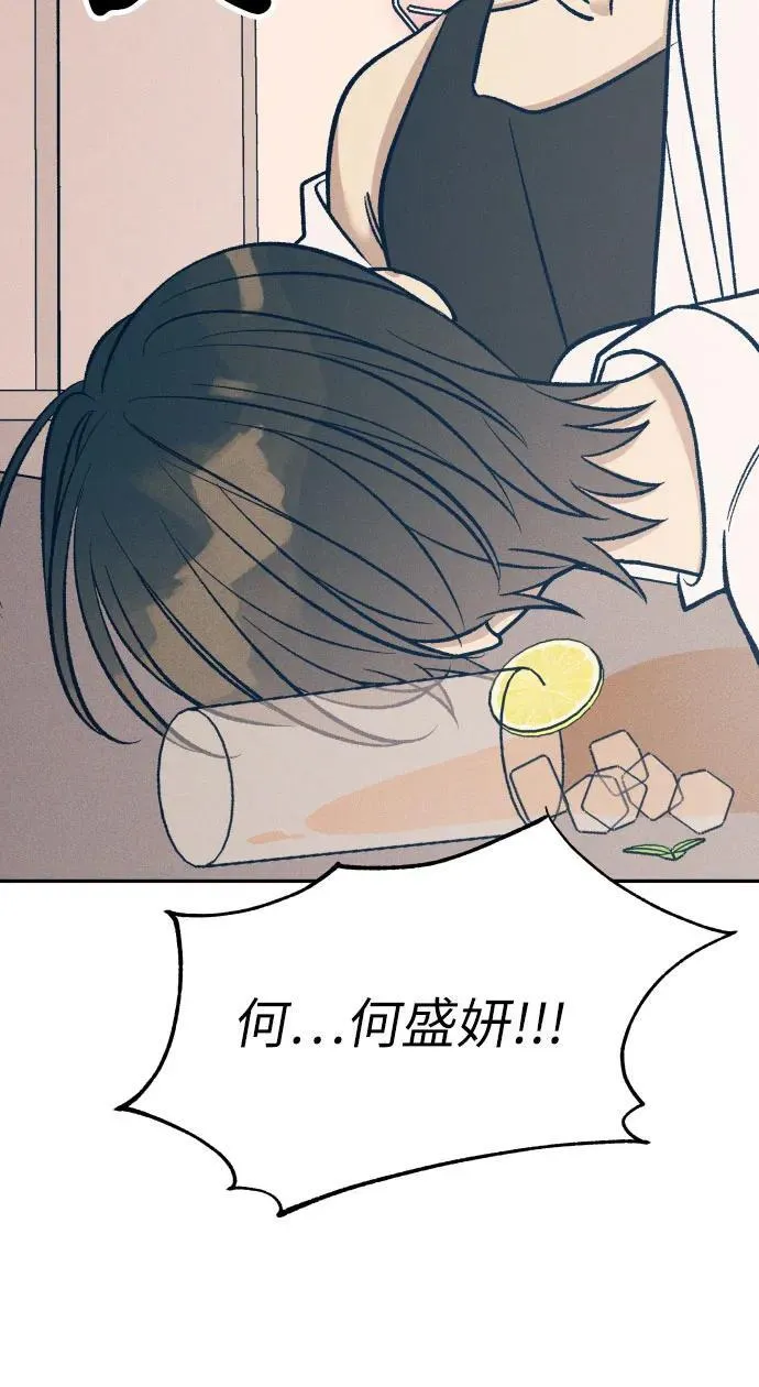 第68话17
