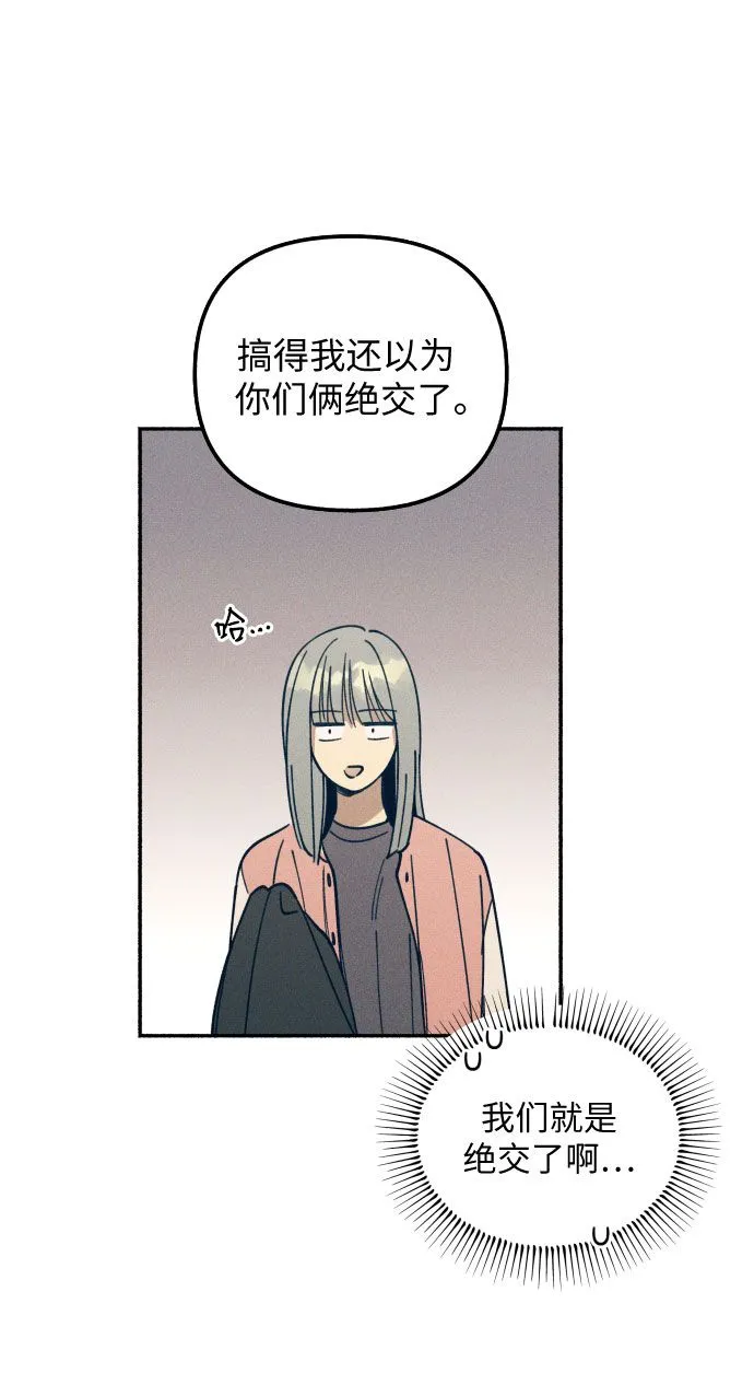 第4话39