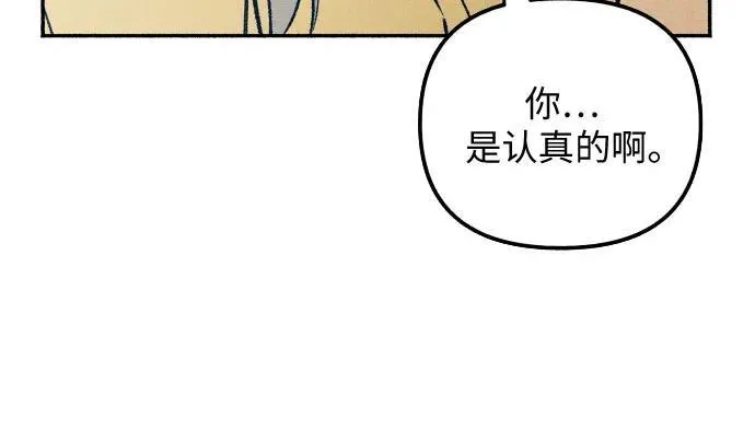 第36话16