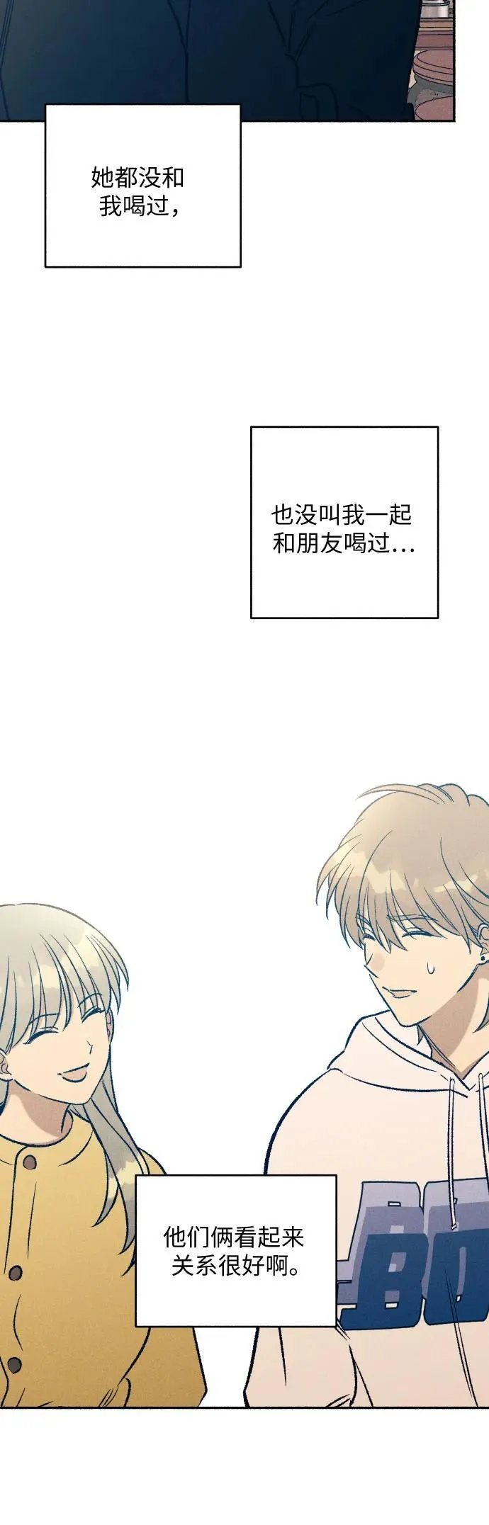 第36话47
