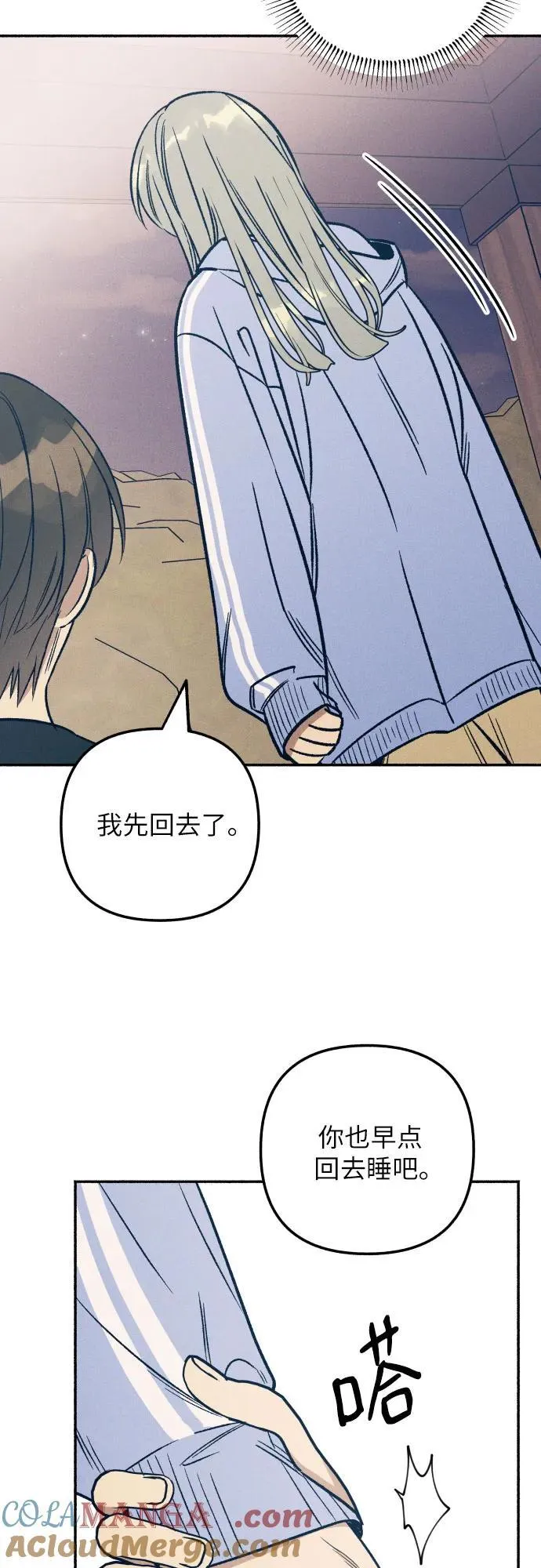 第44话66