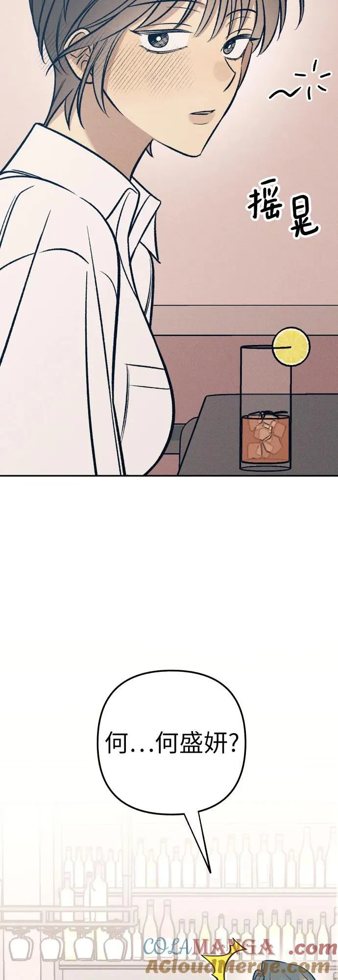第67话60