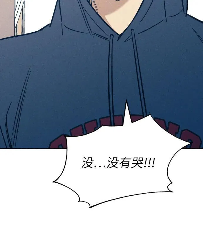 第48话8