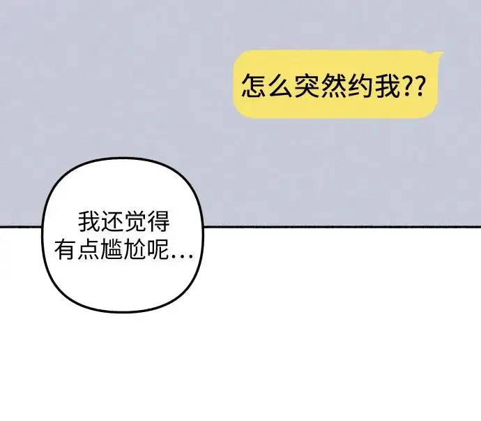 第22话32