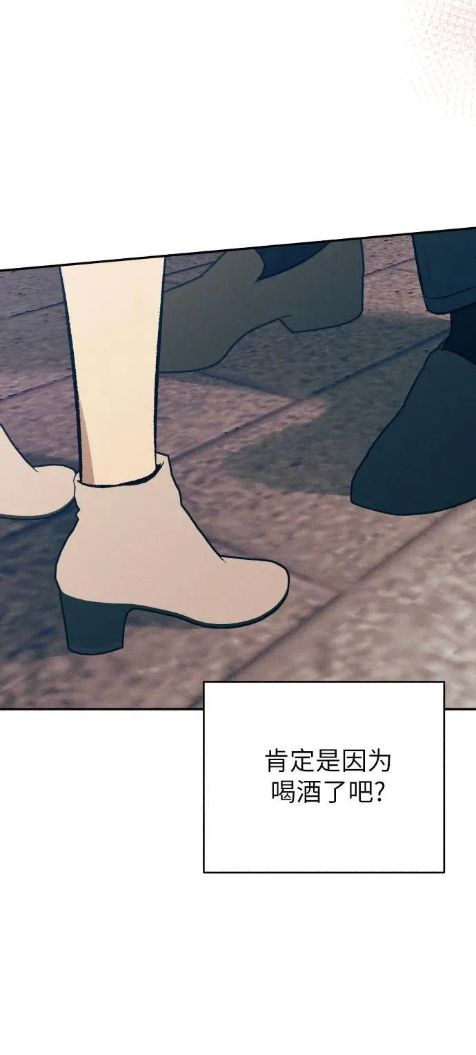 第38话70
