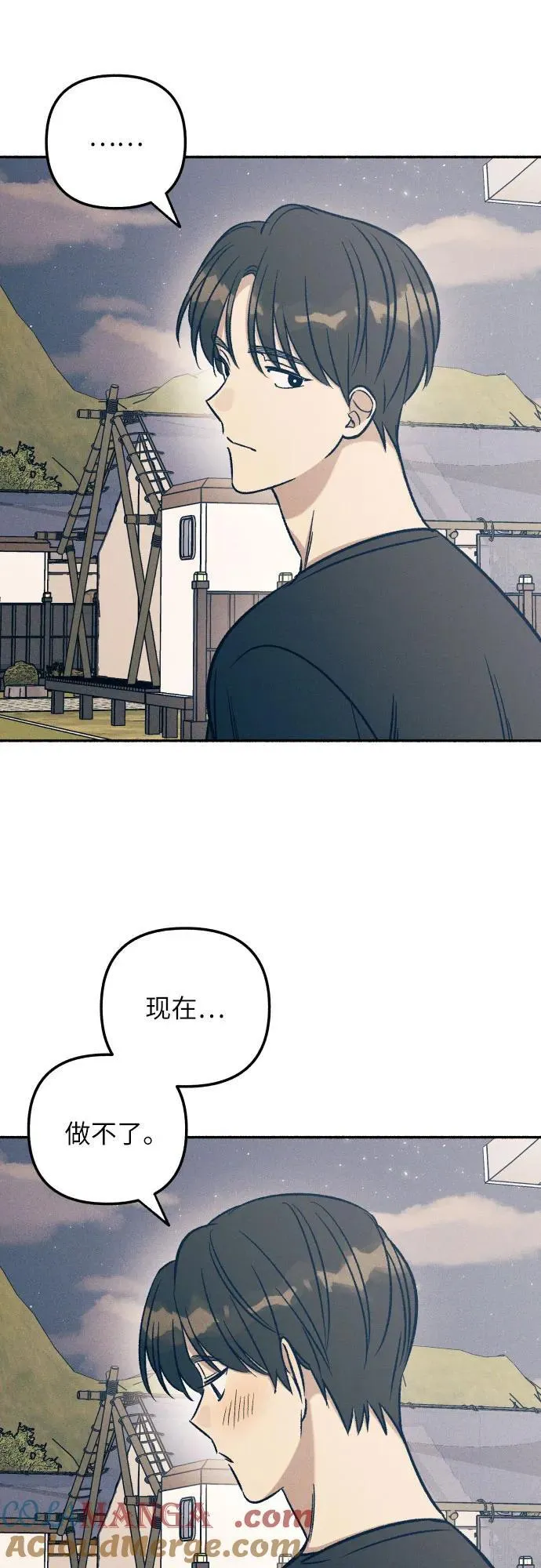 第43话54