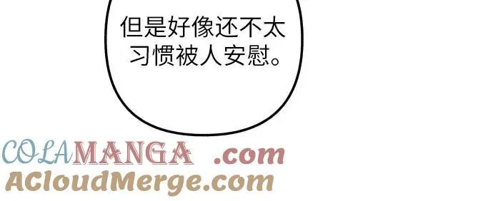 第43话33
