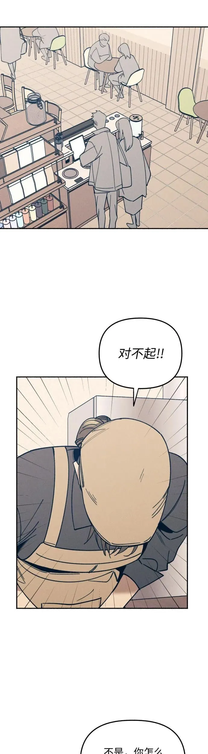 第6话35