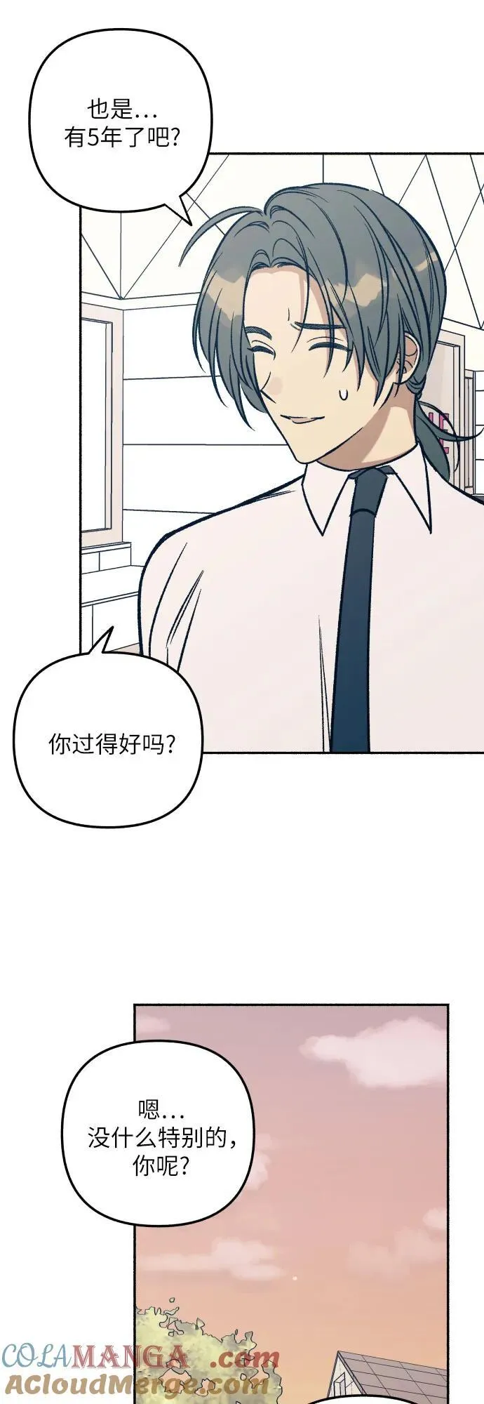 第46话39