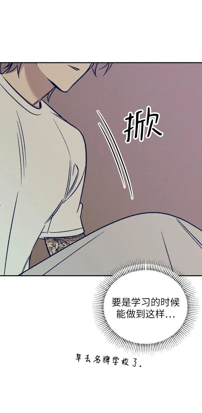 第44话17