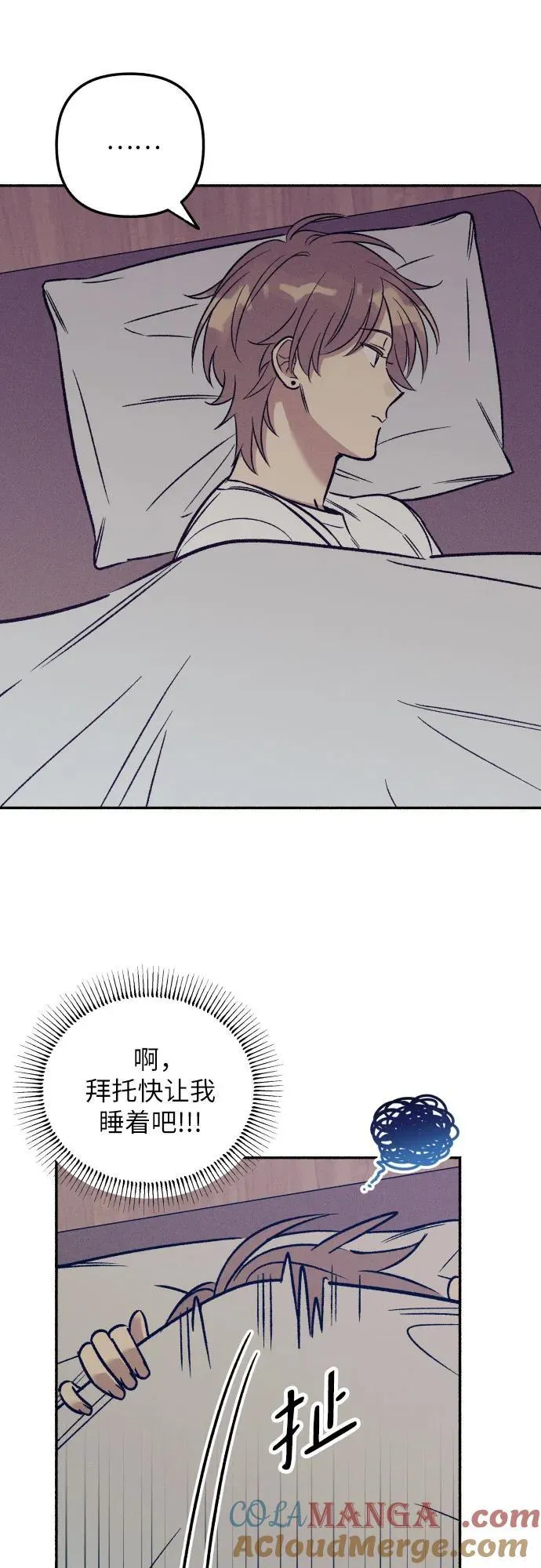 第44话15