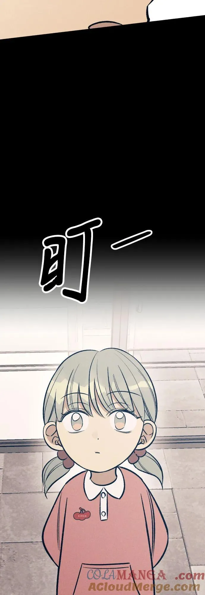 第63话15