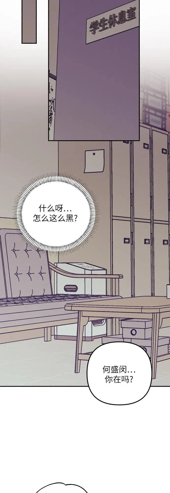 第52话35