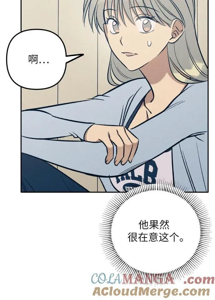 第65话27