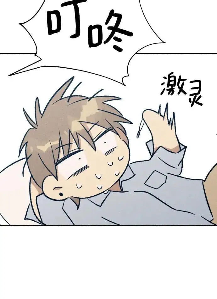 第32话32