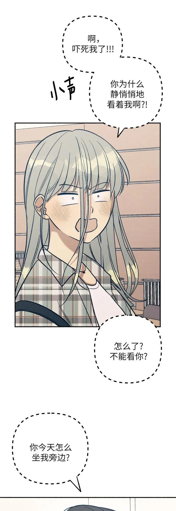 第49话65