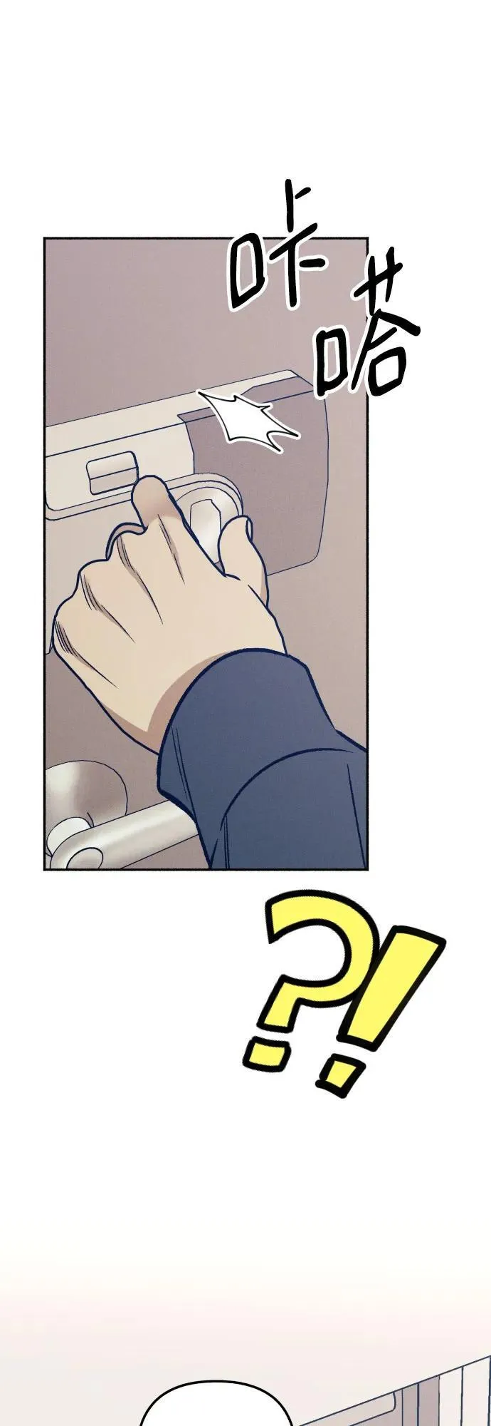 第47话1