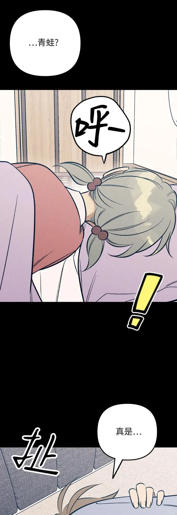 第63话41