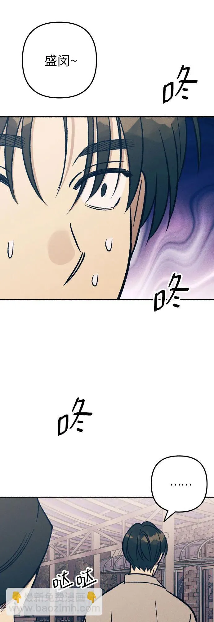 第41话62