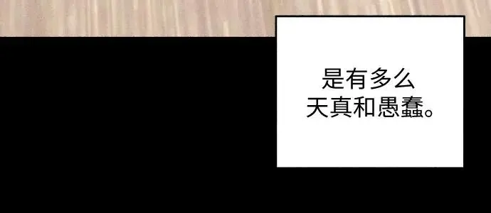 第23话28