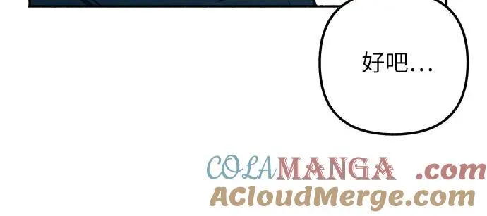 第44话60