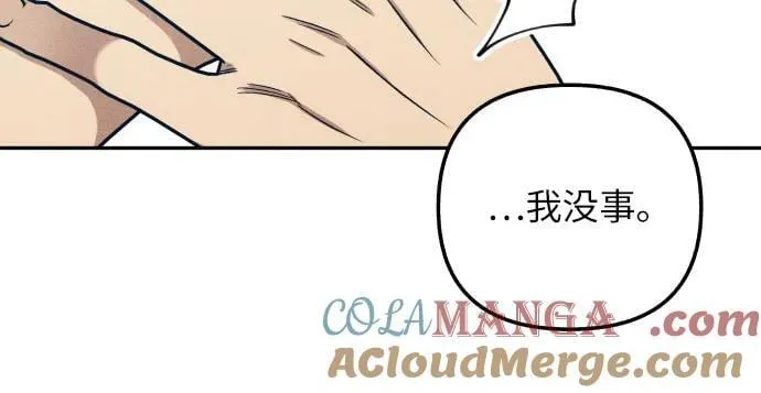第55话3