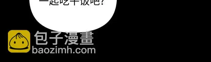 第26话31